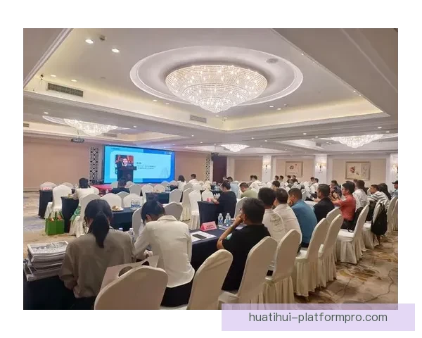 华体会深度剖析：探索体育产业的新机遇与发展趋势
