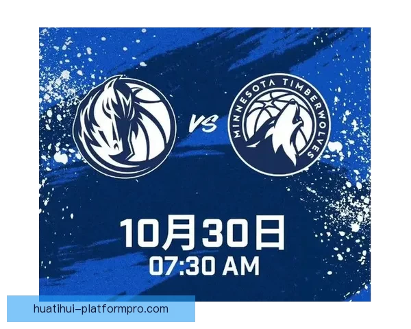 爱德华兹复出得分领衔多森姆三双弗拉格助力森林狼大胜独行侠