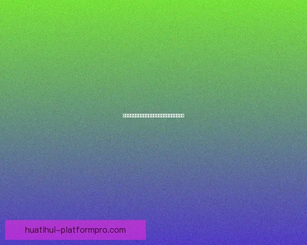 詹姆斯坦言不愿在两座城市和老家进行比赛的真实原因