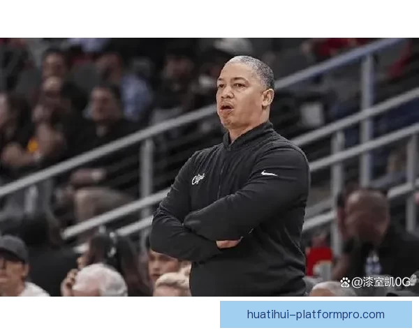 小卡缺阵战鹈鹕 泰伦卢回应阵容调整心态明确