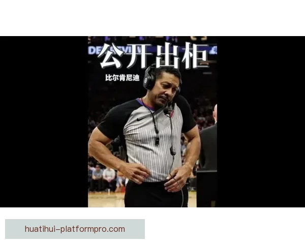 爵士签约G联赛助攻王肯尼迪-钱德勒重返NBA目标明确