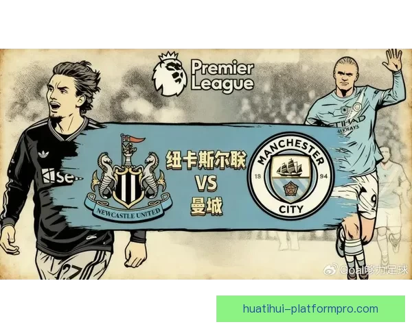 小武什自信宣布下赛季加盟热刺梦想与哥哥共赴汉堡并肩作战成真路