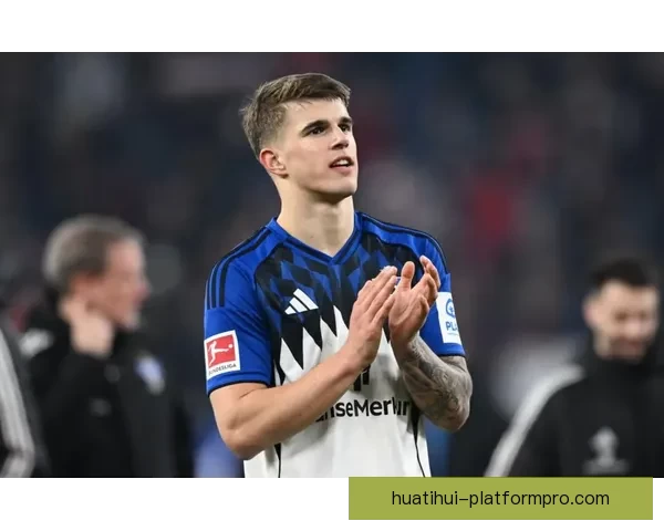 小武什自信宣布下赛季加盟热刺梦想与哥哥共赴汉堡并肩作战成真路
