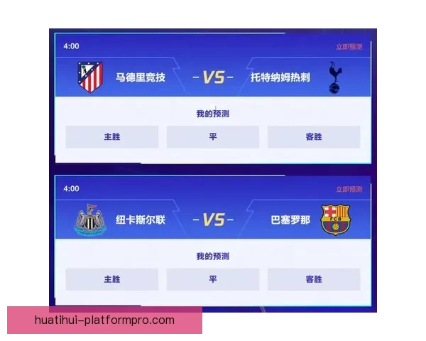 世界杯竞猜APP下载，畅享实时赛事预测，赢取丰厚奖励，尽在掌中！