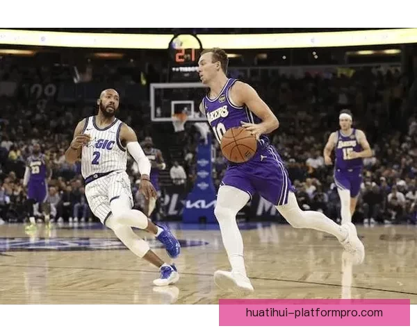 湖人交易对比肯纳德与文森特表现差距明显分析