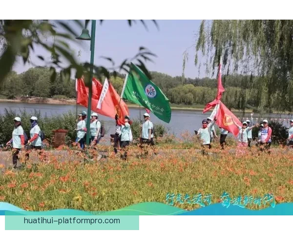 高地人徒步项目正式落地北京开启城市周边探险新体验 高地人徒步项目正式落地北京开启城市周边探险新体验